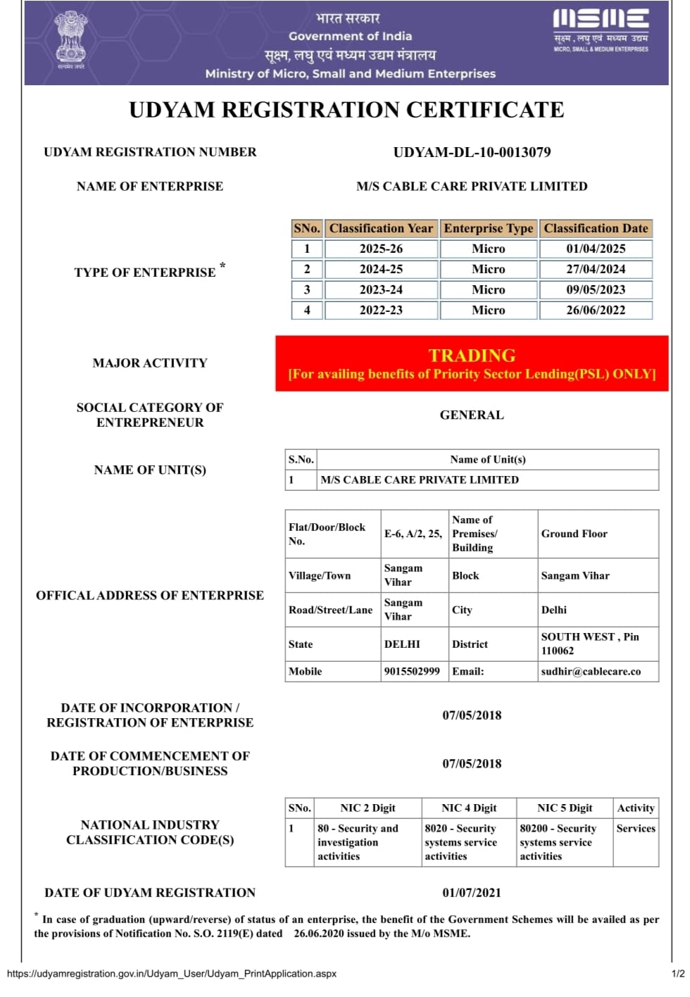 Certificate 4